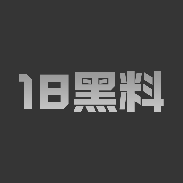 范冰冰AI换脸顶级身材享受秀，黑丝长腿极致诱惑，男人梦想就是一夜缠绵冰冰！ - 图1